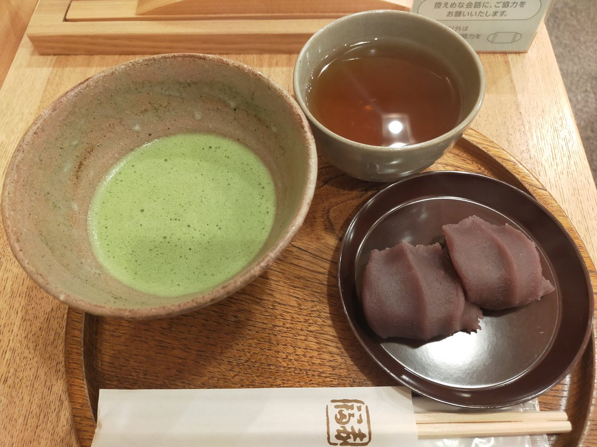 _Naoko_ROOM's tweet photo. 初めての名古屋城🏯
桜が満開で綺麗でした🌸✨

名古屋駅の高島屋地下にある赤福茶寮でお茶を満喫。
500円で茶寮気分を味わえるのは安い！
回転率もいいので、時間がなくてもサッと入れてお茶を楽しめるので嬉しい😊❤️
そしてお土産は荷物になるので、楽天で購入（笑） https://t.co/IGm5WanlDs