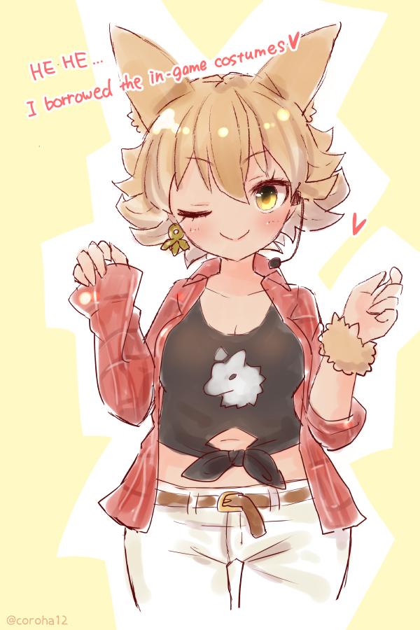 「#coyoart 」|ころはのイラスト