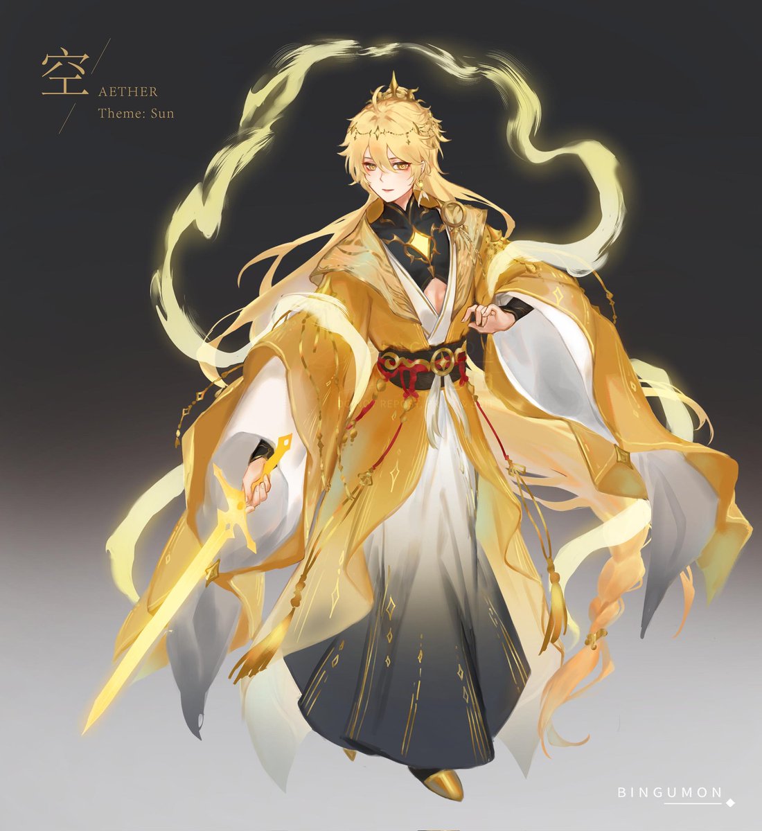 bingumon's tweet photo. Celestial twins ✨
#GenshinImpact #原神 https://t.co/k1dZJQzfiU