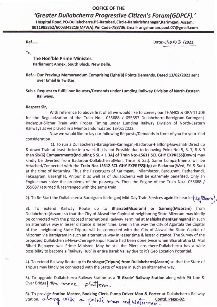 AngshumanP2021's tweet photo. @narendramodi Sir, Kindly Find These Attached Memorandum Please......(3 Copies)...... https://t.co/PeWDkuZAir