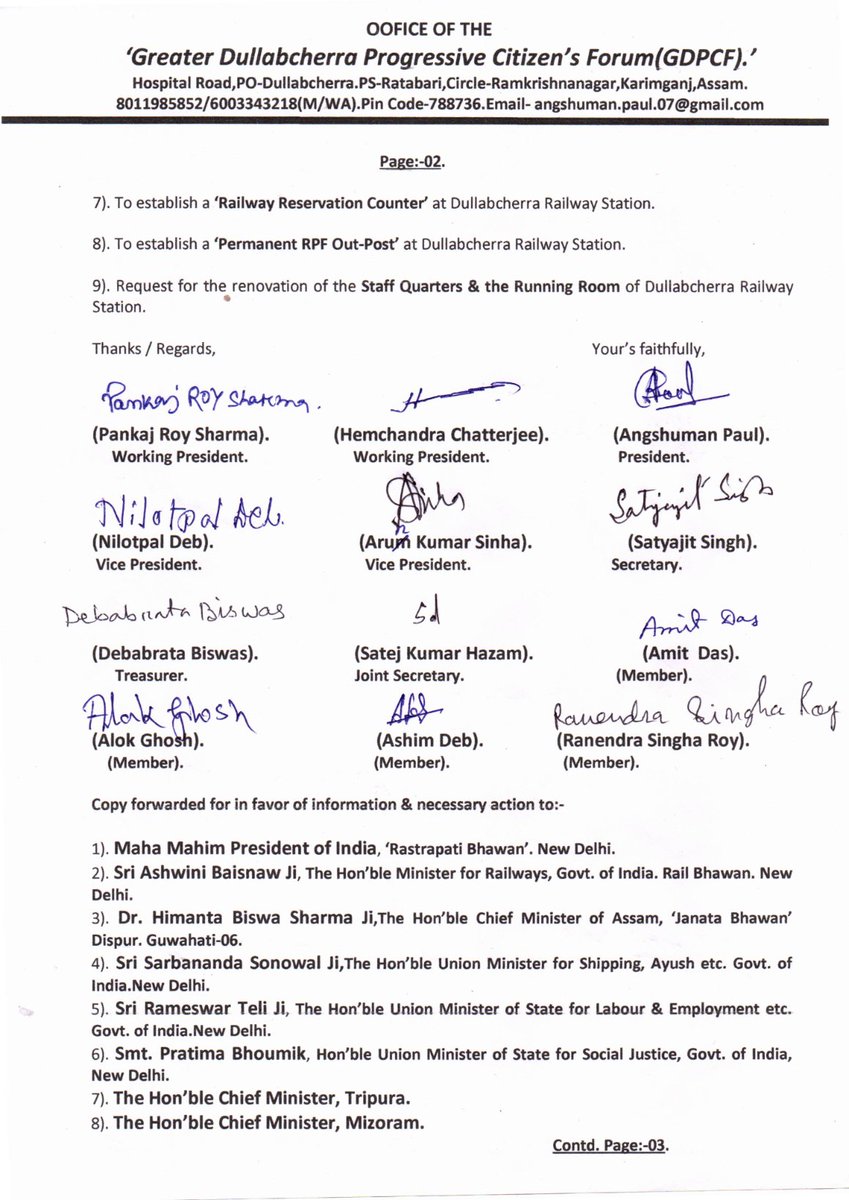 AngshumanP2021's tweet photo. @narendramodi Sir, Kindly Find These Attached Memorandum Please......(3 Copies)...... https://t.co/PeWDkuZAir
