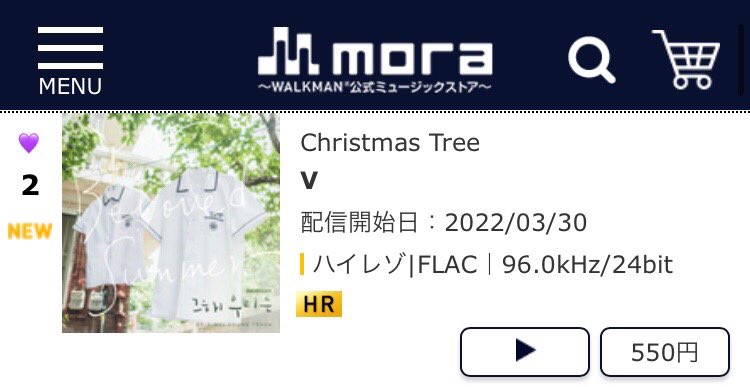 taetaevoting_jp's tweet photo. 更新
●e-onkyo music  3/30 
シングル ランキング 
Christmas Tree   # 1 New ✨

●mora  3/30  
ハイレゾシングル最新ランキング
Christmas Tree    #2 New ✨

購入がまだの方是非!  テテちゃんの美しい歌声を聞いて下さい

➡︎ https://t.co/esO2KKRrBp

➡︎ https://t.co/CPwZUEssav https://t.co/QL5FfdOEOS