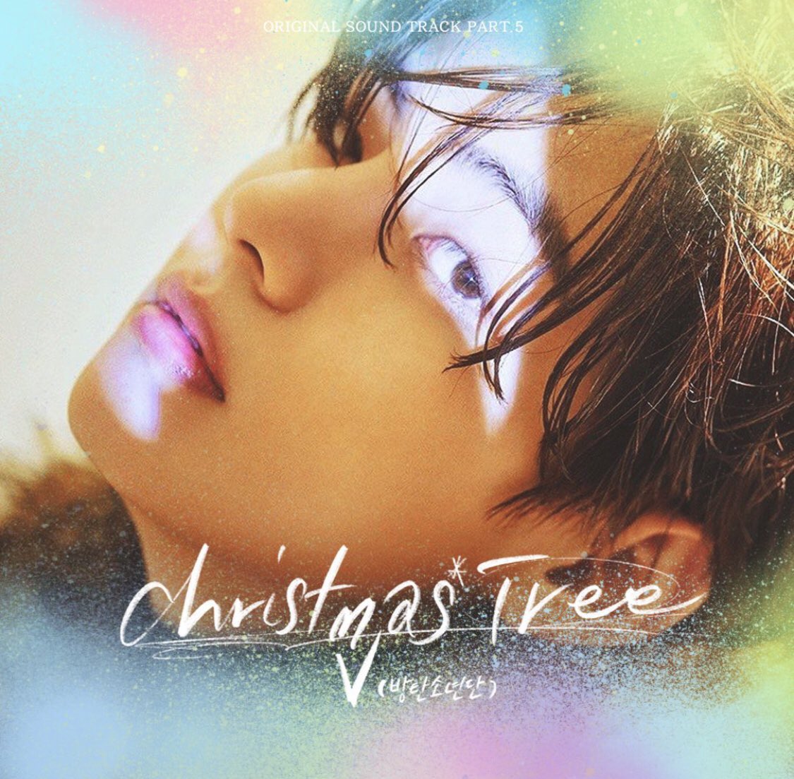 taetaevoting_jp's tweet photo. 更新
●e-onkyo music  3/30 
シングル ランキング 
Christmas Tree   # 1 New ✨

●mora  3/30  
ハイレゾシングル最新ランキング
Christmas Tree    #2 New ✨

購入がまだの方是非!  テテちゃんの美しい歌声を聞いて下さい

➡︎ https://t.co/esO2KKRrBp

➡︎ https://t.co/CPwZUEssav https://t.co/QL5FfdOEOS