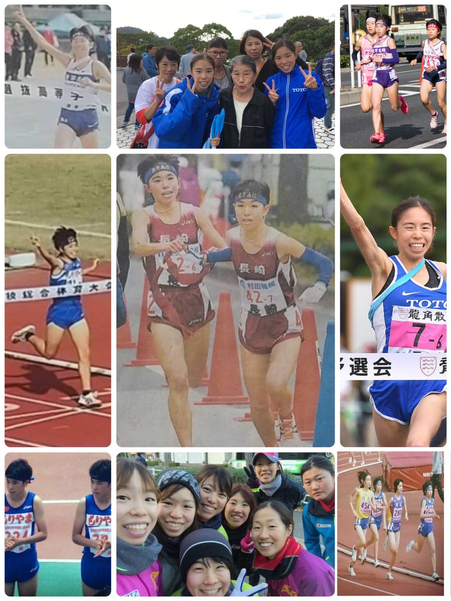 017Chihayaburu's tweet photo. 【ご報告】
3月31日をもって、13年間続けてきた陸上競技を引退する事にしました。
上手くいかない事の方が多かったけど、色んな経験をして、沢山の人達に出会えたこと、本当に感謝しています🥰
陸上は引退しますが、これからも仲良くして下さい😊

新しい夢に向かって頑張ります💪 https://t.co/hhTawGGvo3