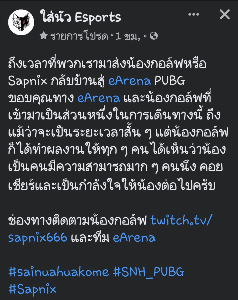 Sometime_D_D's tweet photo. เมื่อเราต้องจากกัน 😭
ม่ายยยยย!!!!!!!!!!!
#Sapnix #ใส่นัวหัวโคม #ใส่นัวแฟมิลี่
https://t.co/AyM73iUWhH https://t.co/x5MgftlAi8