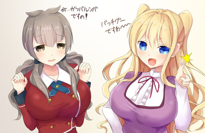 #今月描いた絵を晒そう 