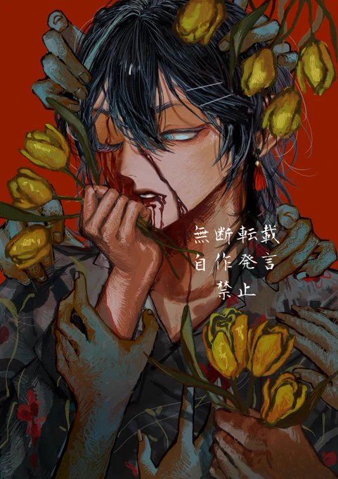 ご依頼ありがとうございました! 