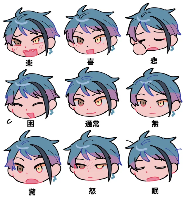 無が好き 