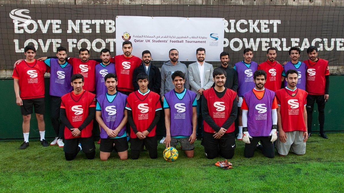 roadtoqatarnews's tweet photo. استضافت اللجنة العليا بنجاح منافسات النسخة الخامسة من بطولة كرة القدم للطلاب القطريين في المملكة المتحدة، بمشاركة أكثر من 100 طالب تنافسوا في 10 فرق.

وشارك السيد خالد النعمة والسيد خالد الحمر من اللجنة العليا في حفل توزيع الجوائز وتتويج فريق نيوكاسل بلقب البطولة. https://t.co/7ocKmVlukd
