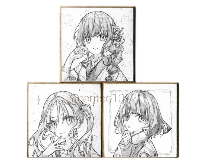 ミニ色紙 