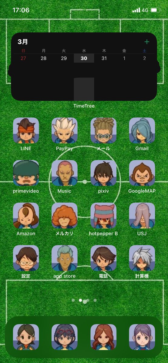 こまっち2号🌺 (@komatthi2go) / Posts / X