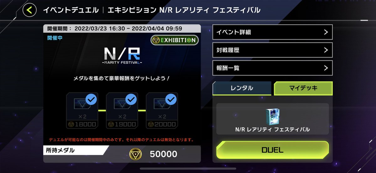 こめかみ tweet media