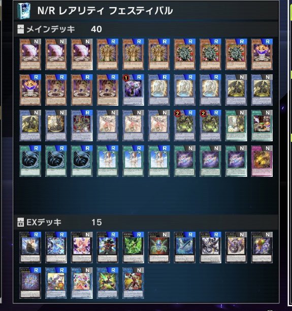 こめかみ tweet media