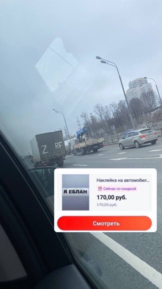 tancheeez's tweet photo. Напоминаю https://t.co/VG7xruv5gV