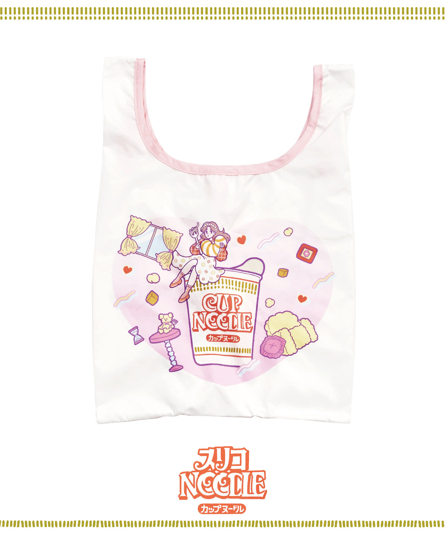 Otainf0 3coins カップヌードル ミニエコバッグ 昨年50周年を迎えた日清食品 カップヌードル をモチーフに イラストレーターの サンレモ さんがデザインを手掛ける3coinsオリジナルアイテム T Co Jwtiacdm27 T Co Dscx9movwl Twitter