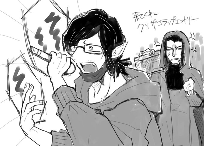 ワンチャンある ない? 