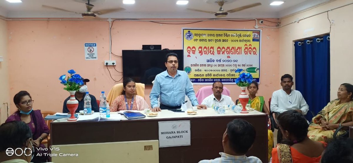 subcollectorPKD's tweet photo. Sub Collector Pkd chaired the  Block Level Jana-Sunani Shibir ( Social Audit )of MGNREGA &amp; NFSA for the year 2020-2021 at Mohana Block in presence of PRI Members, MGNREGA/NFSA implenting officials from  Block and Line Department, other stakeholders.
@DM_Gajapati 
@PRDeptOdisha https://t.co/3BZr59Xmfy