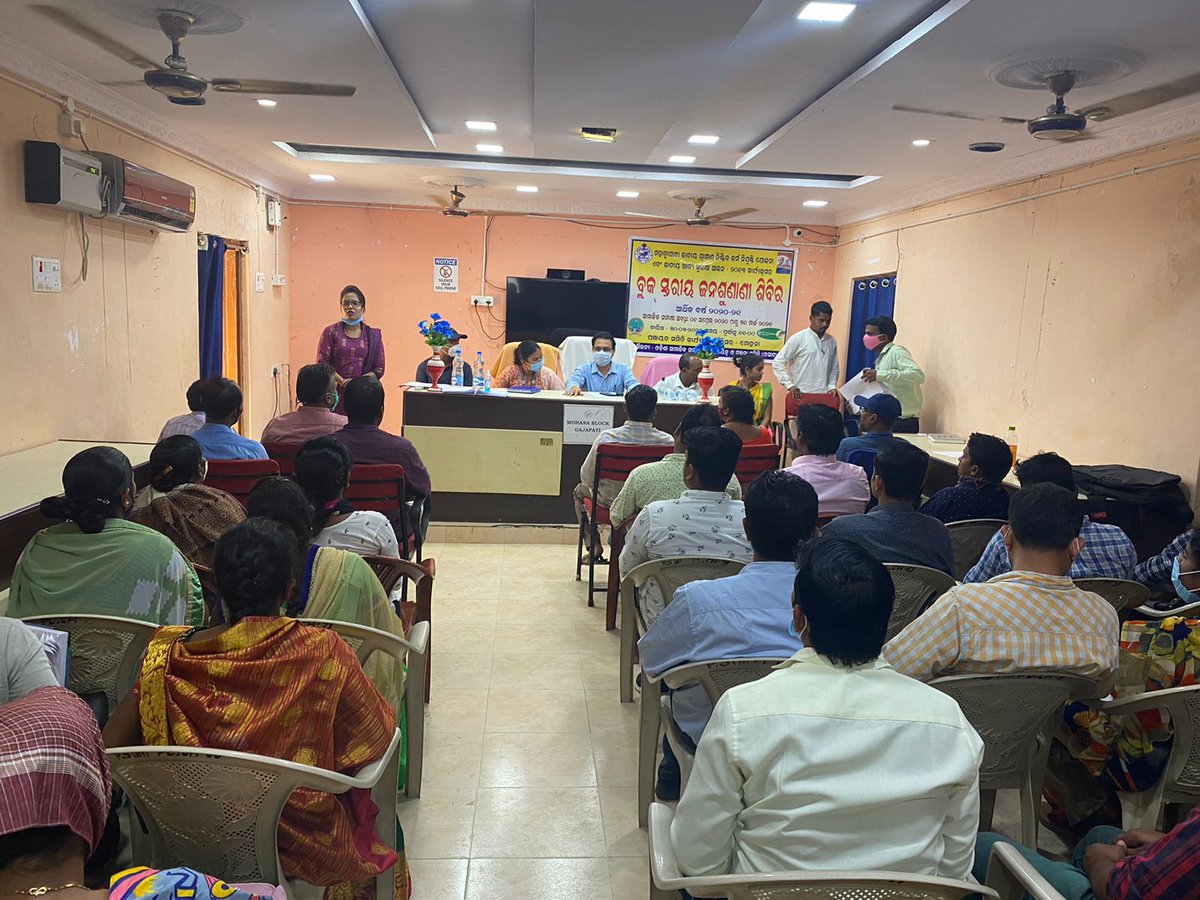 subcollectorPKD's tweet photo. Sub Collector Pkd chaired the  Block Level Jana-Sunani Shibir ( Social Audit )of MGNREGA &amp; NFSA for the year 2020-2021 at Mohana Block in presence of PRI Members, MGNREGA/NFSA implenting officials from  Block and Line Department, other stakeholders.
@DM_Gajapati 
@PRDeptOdisha https://t.co/3BZr59Xmfy