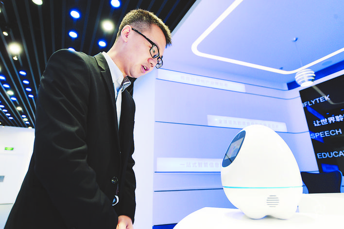HefeiChina's tweet photo. The #AI industry is developing rapidly in China Speech Valley in #Hefei. A group of leading technology companies including iFlytek and Amazfit have registered in the valley, and more and more smart products are being produced for the global market. #HefeiDevelopment https://t.co/6hA8CB7d9Z