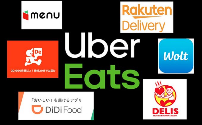 今までデリバリーと言ったら風俗でデリヘルを利用したり、女性向け風俗でデリバリーされた事はあっても飲食で使った事なくて初めて注文したら&hellip; クーポン使えば無料だしアプリで配達状況がわかって30分足らずで届くしそりゃ便利で使うのよくわかる