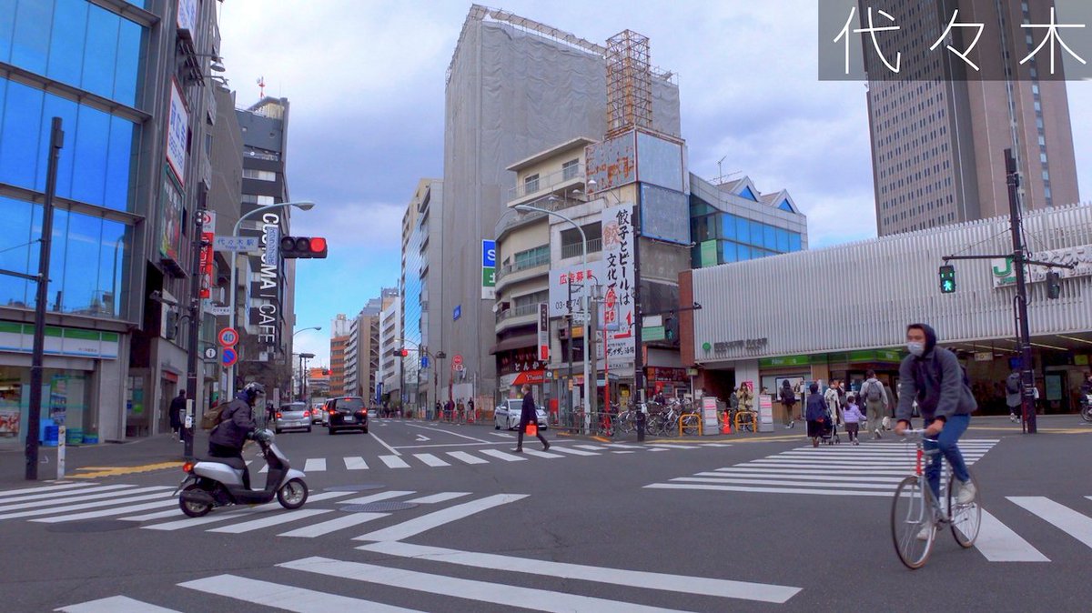 naniyalog's tweet photo. 今回は代々木駅周辺を散歩します。代々木ゼミナールが有名ですが、小さな飲み屋街、住宅街、そして大都市新宿に隣接している街をお楽しみください。
続きはコチラ↓
代々木散歩/Yoyogi walk【4K HDR】
https://t.co/VNzYePqRql https://t.co/pPegpT547H