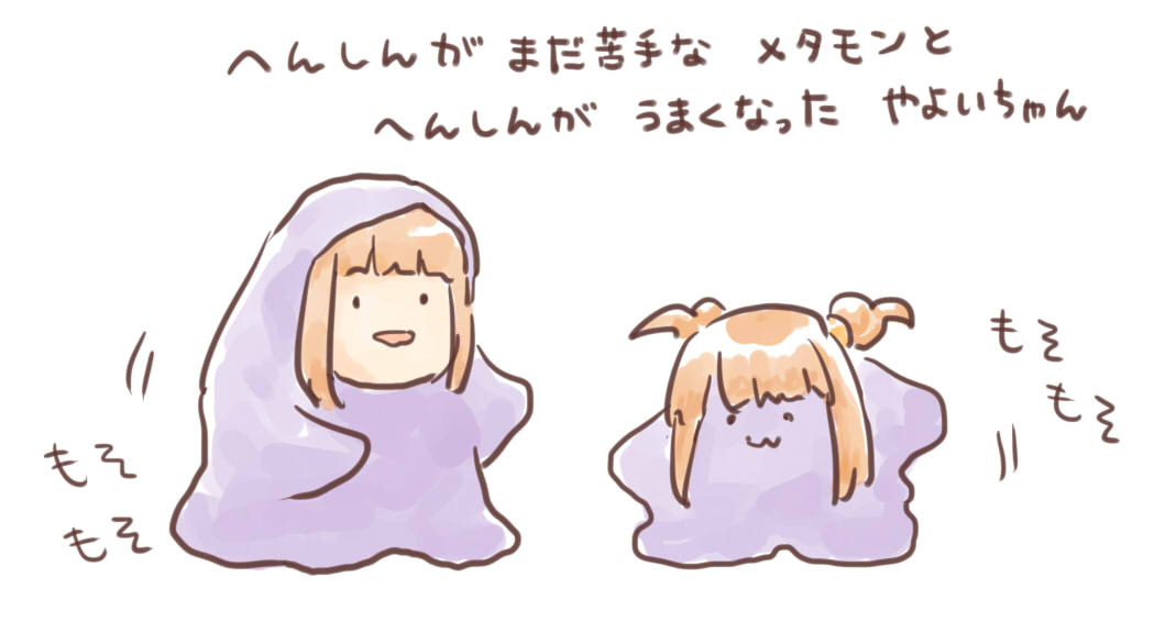 #今月描いた絵を晒そう 