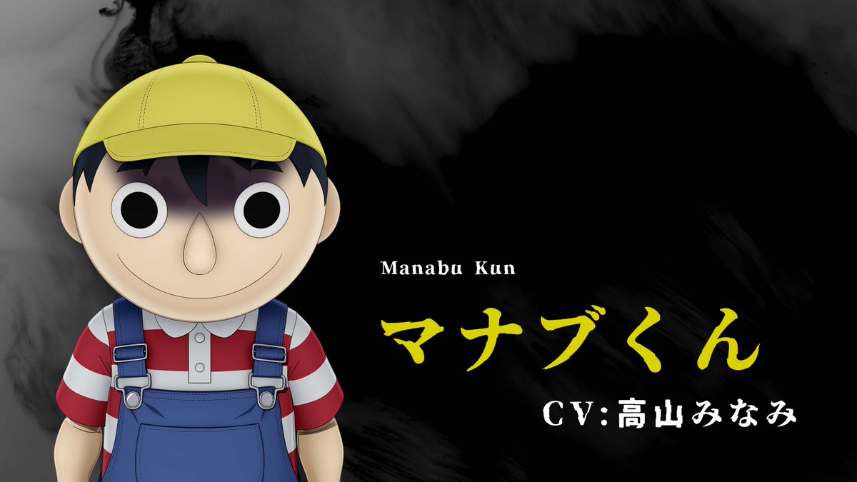 アニメ トモダチゲーム の見逃し配信 無料で第1話から全話見れるサイトはどこ