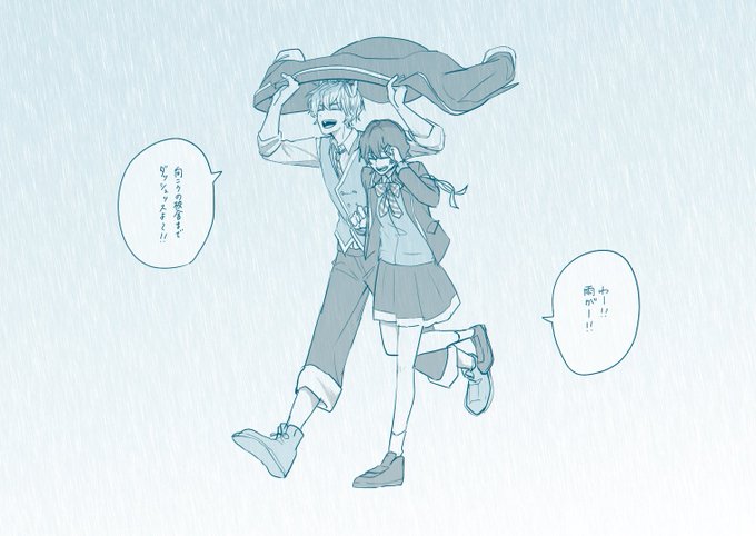 春時雨っていいですよね🍩🌸 