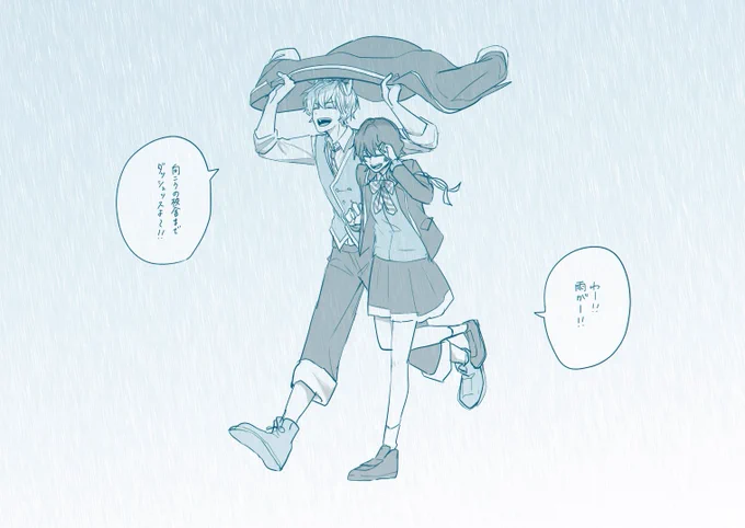 春時雨っていいですよね🍩🌸 
