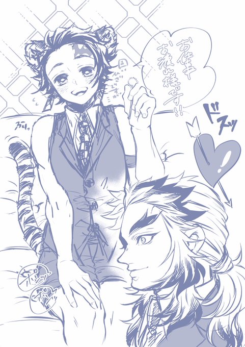 🔥🎴rkgk。今日も頑張ったので耳i掻き膝i枕リフiレで働く🐯ボーイ🎴くんがどこかのどえらい会社の社i長🔥さんか夜のお店のオーiナーな🔥さんをお膝で癒して流れるようにお持ち帰りされて翌日から一緒に住むことになって気付いたら仕事も辞めることになっててえ?ってなる話が読みたいです先生っ🤦‍♂️🤦‍♂️🤦‍♂️ 