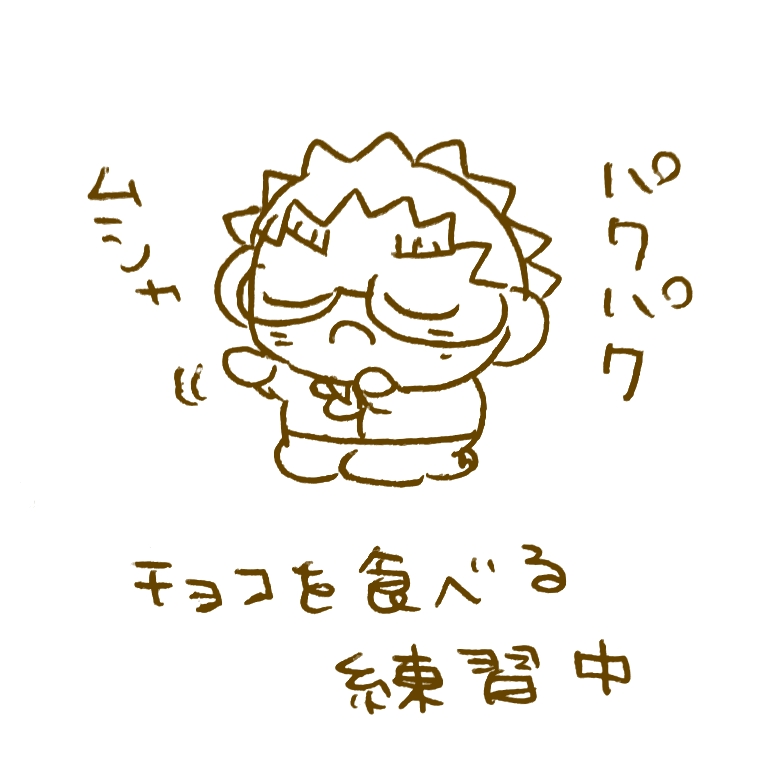 『茶色の線シリーズ』(添付みたいな)は、基本的に下書きなしで、簡単なシチュなら早ければ1分あれば1かざぬ描けます✨💪✨(下書きしてるのもある😁)

アプリに取り込んだ後に修正する程度です☺️ https://t.co/3e7WijHrgk 