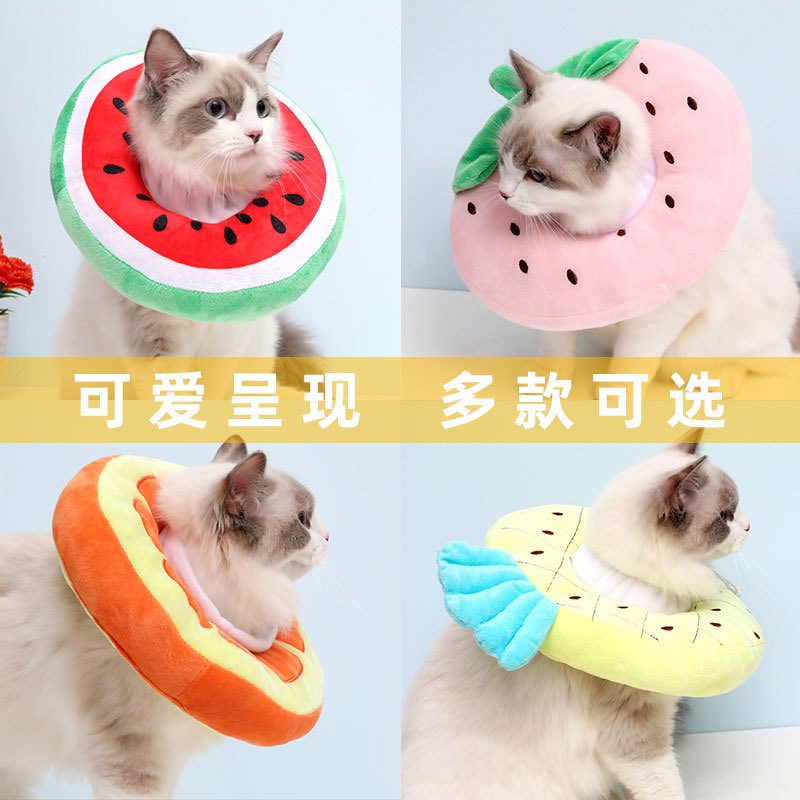 jeffbcattery's tweet photo. 〰️ Preorder 〰️
🍉🍊คอลล่าผลไม้ คอลล่ากันเลีย🍓🍍
✖️Price : 140฿✖️
ขนาดรอบคอ
➖ Size S 14-20 cm.
➖ Size M 18-25 cm.
📌 จ่ายตอนของมา แต่ห้ามเทน้า
📍ปิดรับ 3/4
(รอของ 30-40 วัน ช่วงนี้ของช้าหน่อยน้า)#jeffbcatpre
☁️ mention/ dm จองได้เลยค่า ☁️ https://t.co/1uTIJsreLs