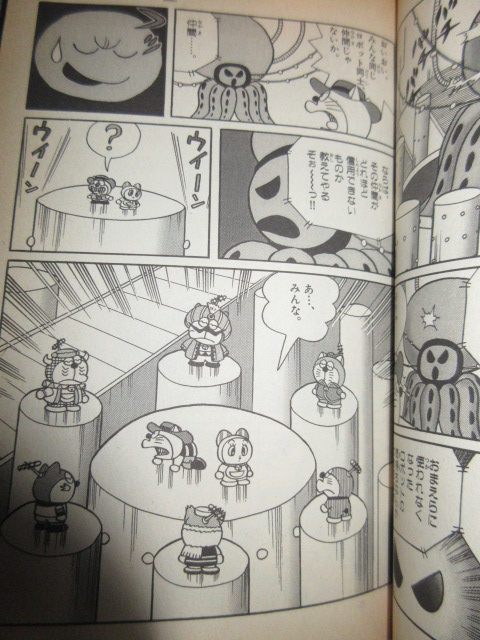 doraemonChannel ダディ13号が古いロボたちを傀儡していたのです。仲間