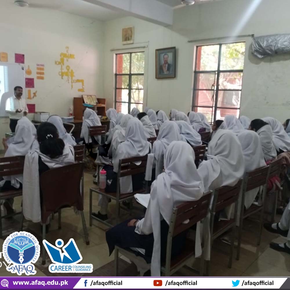 afaqofficial's tweet photo. Alhamdulilah AFAQ Team organized a career counseling session for students of leading schools.
The career counseling was conducted by Mr Shahbaz Anwar at Mianwali.
#AFAQ #AFAQofficial #Careercouseling #textbooks #OnenationOnecurriculum #SNC #Mianwali https://t.co/CrU6KmfduC