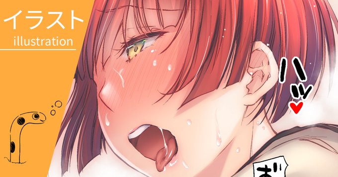 Fantia、FANBOXにカラー高画質、修正調整版を投稿しました
「貪りたい季節💕💕[181/183]」
【Fantia】
https://t.co/zp0cUwED7q
【FANBOX】
https://t.co/pXFO7JxclC
🍀 