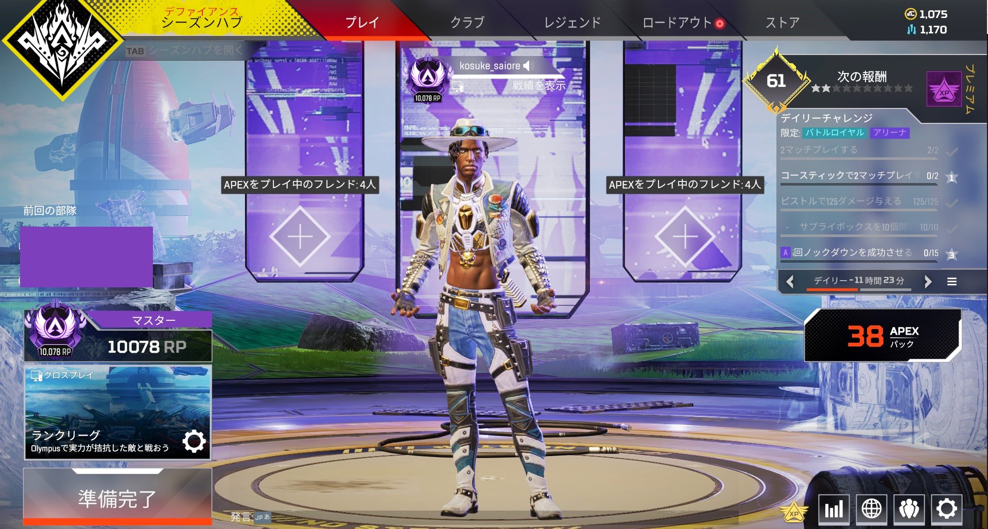 こーすけ on X: 