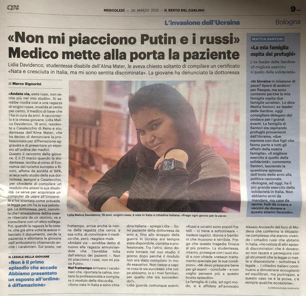La ragazza handicap al 100% è stata discriminata dal medico di base per i motivi delle sue origine russe!