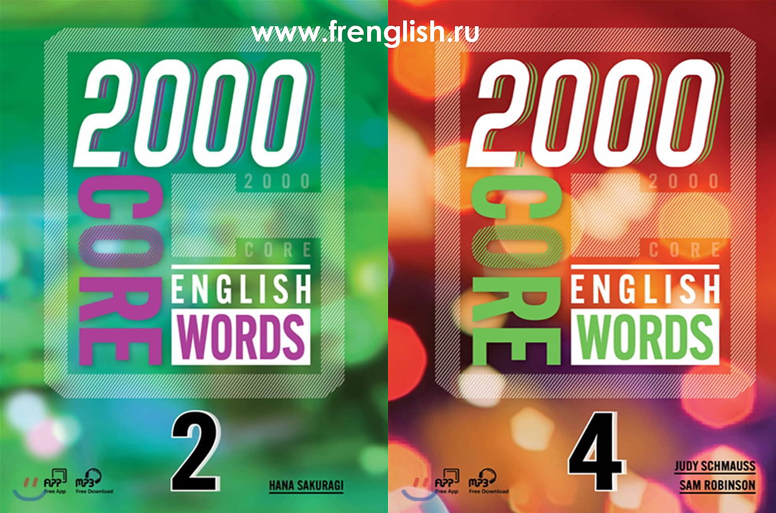 Frenglish ru ответы. Frenglish. Freenglish. MP Words.