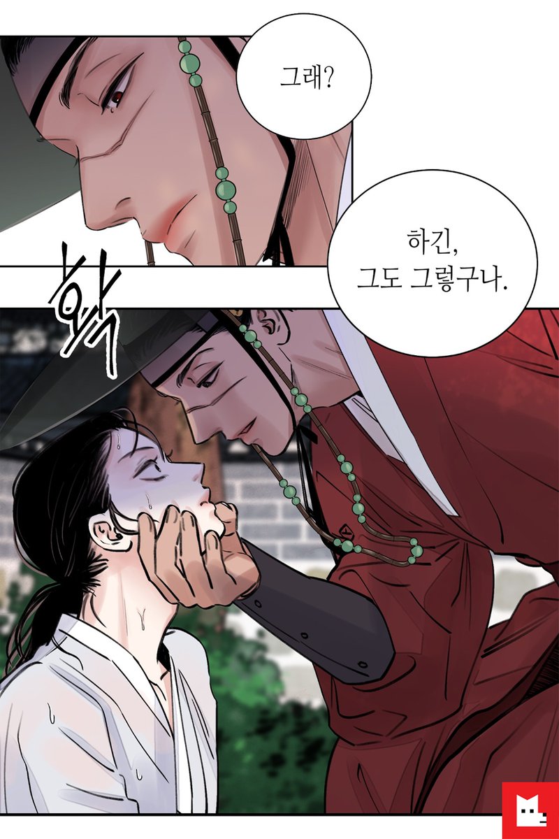 LezhinComics's tweet photo. 없던 관심도 생기게 만드는 미모 맛집😋

절륜공X굴림수 신작BL <칼과 꽃>
무료회차 바로보기👉 https://t.co/y6bHXPzhP9 https://t.co/7iOhG7ZzJo