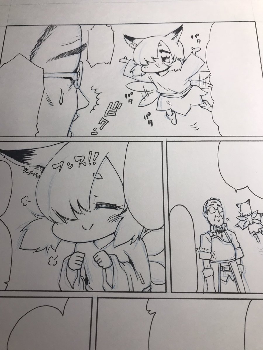 モンハンしながら原稿を描いている 