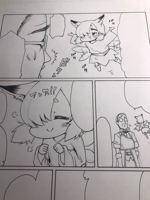 モンハンしながら原稿を描いている 