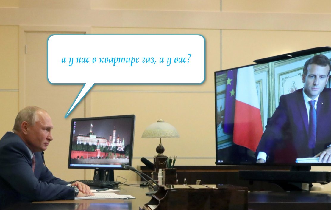 Альбатрос (@muzitoper) on Twitter photo 