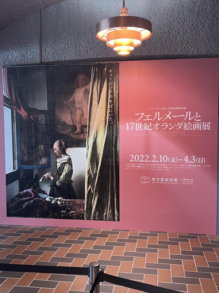 e_tk77's tweet photo. フェルメールの窓辺で手紙を読む女、観れました。修復後の絵は、青いというか、透明な雰囲気がして、すごく好きでした https://t.co/G7TMMYXWNZ