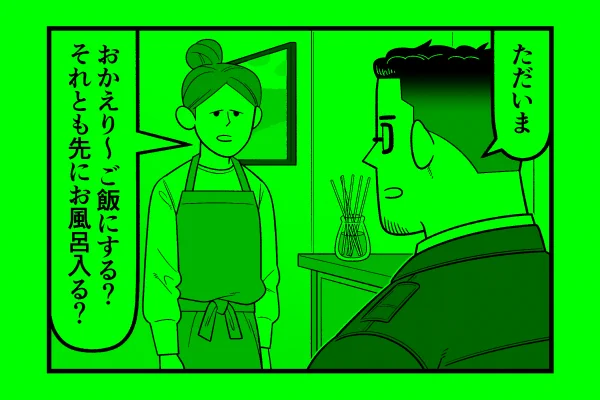 水曜日!星デミ+第206回更新されております!…今の今まで今日がまだ火曜日だと思っていました。時間って早漏～!それでは!本日もリイドカフェで皆さんのおこしをお待ちしております!https://t.co/1zQgpqz9hD 