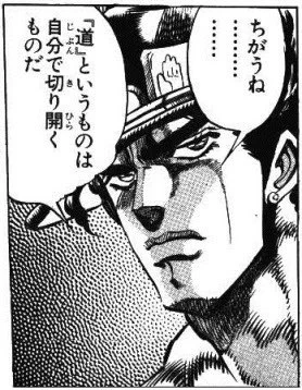 @Tubaki_IZ0 道は切り拓いていくものだからね… 