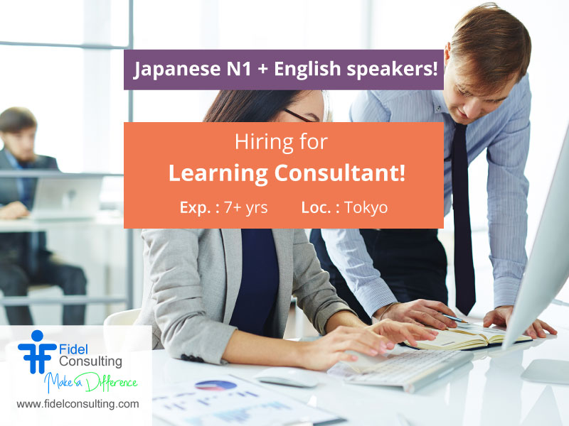 FidelConsulting's tweet photo. #NewJob: Learning Consultant!📣

Loc.: Tokyo🗼
Annual Salary: 7M-8M Yen

Responsibilities🔽
Engaging &amp; managing relationships with all business practices in their GEO, etc

Check more details and apply here⤵️
https://t.co/WJ7KrSGlRU

#learningconsultant #consultantjobs #japanjobs https://t.co/PFIv1269xX