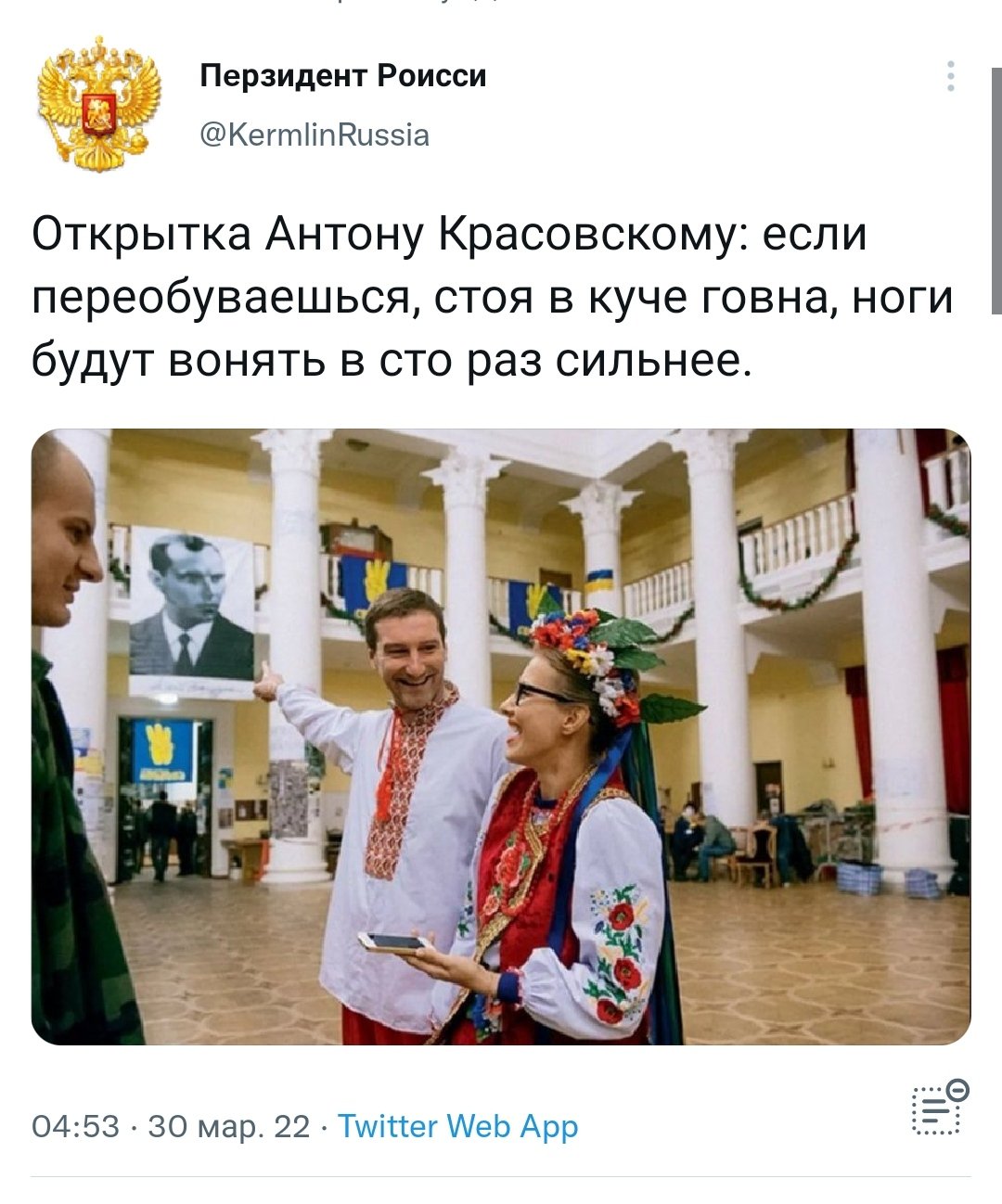 Колодки воняют рыбой
