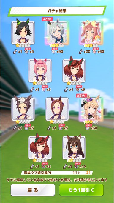 う、うわぁああ 