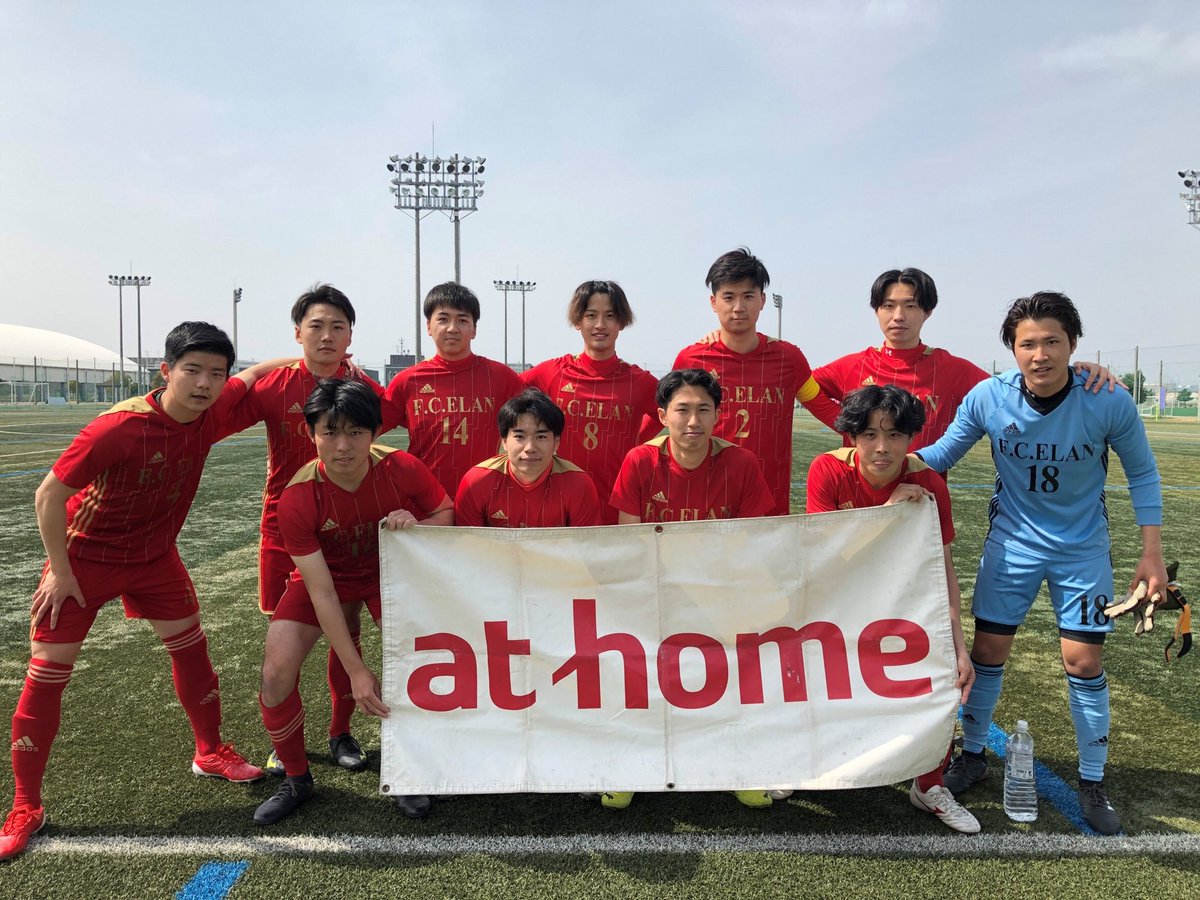 alljapancircle's tweet photo. 出場された皆様、ご参加ありがとうございました！😊

@InahoKickers 
@shirokanefc 
#広島修道大学 FC フェルテ
@diego_kyushu_u 

大会中のお写真は近日公開予定ですのでしばらくお待ちください、、、🥺🤍

▼結果
https://t.co/y1QLpTBFaJ

#アットホームチャンピオンシップ
#サッカー
#スポマネ https://t.co/nqpayFCF0Q