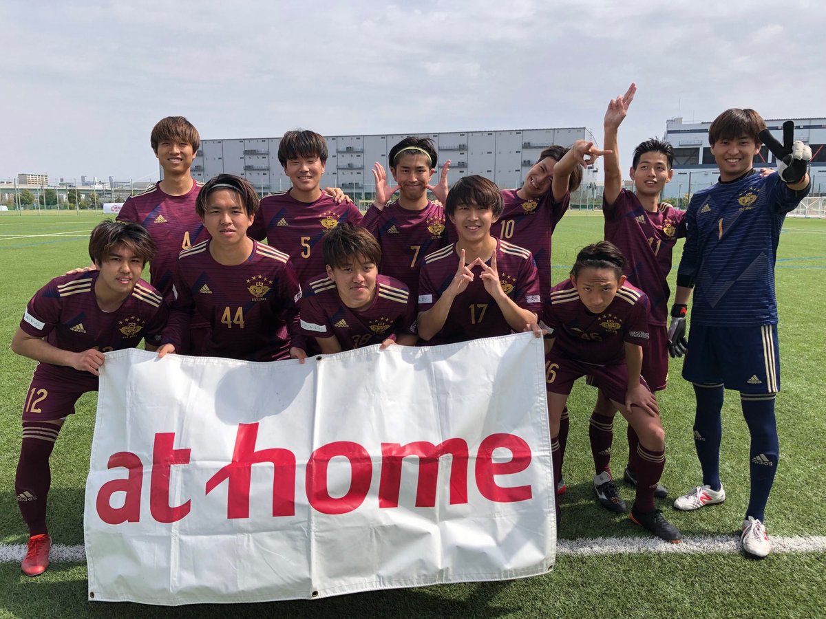 alljapancircle's tweet photo. 出場された皆様、ご参加ありがとうございました！😊

@InahoKickers 
@shirokanefc 
#広島修道大学 FC フェルテ
@diego_kyushu_u 

大会中のお写真は近日公開予定ですのでしばらくお待ちください、、、🥺🤍

▼結果
https://t.co/y1QLpTBFaJ

#アットホームチャンピオンシップ
#サッカー
#スポマネ https://t.co/nqpayFCF0Q